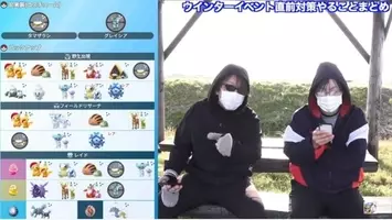 こおりタイプ実質最強 グレイシアを作るべき理由を説明するよ ポケモンgo 秋田局 19年5月28日 エキサイトニュース