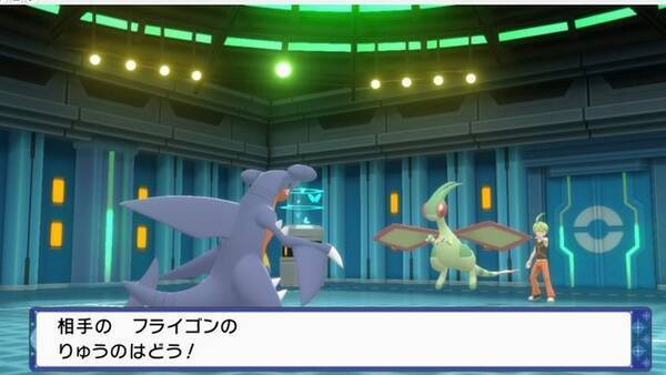 ダイパリメイク でフライゴン とうとう むしポケモン 扱いに 今週のニュースランキング 21年12月18日 エキサイトニュース ダイパリメイク でフライゴン とうとう むしポケモン 扱いに 今週のニュースランキング 21年12月18日 エキサイトニュース
