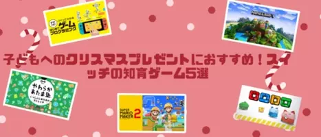 マインクラフト に存在する伝説の地 ファーランド を目指し 4年以上歩き続けているギネスプレイヤーkurt J Macの旅とは 15年9月4日 エキサイトニュース