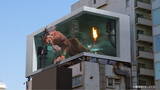 「『FF7 リメイク』表参道ヒットビジョンに「レッドXIII」登場！大迫力の“巨大3D映像”公開中」の画像1