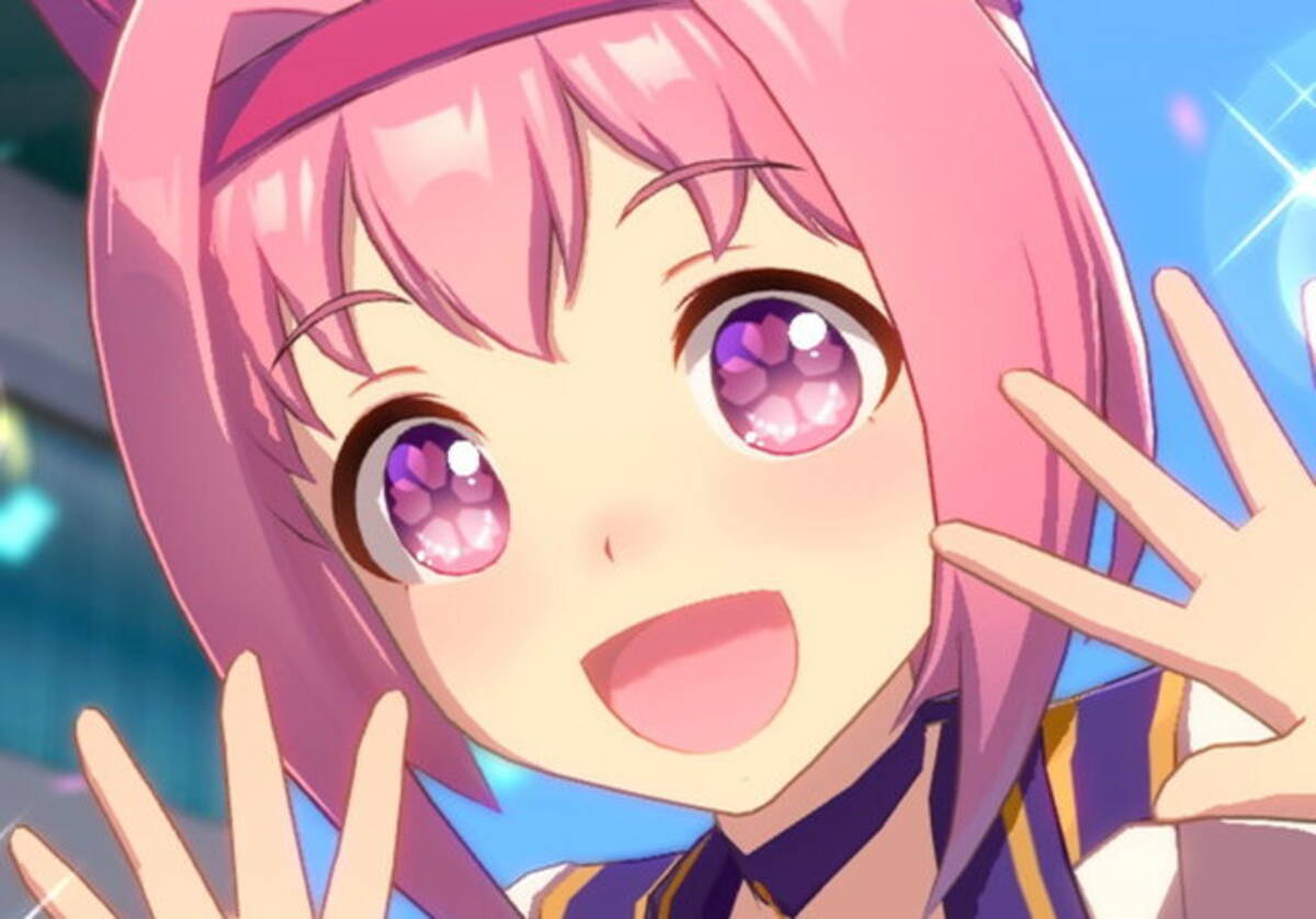 未開封＆新品】ハルウララ 競馬 ぬいぐるみ ウマ娘 首藤志奈 アイドル  