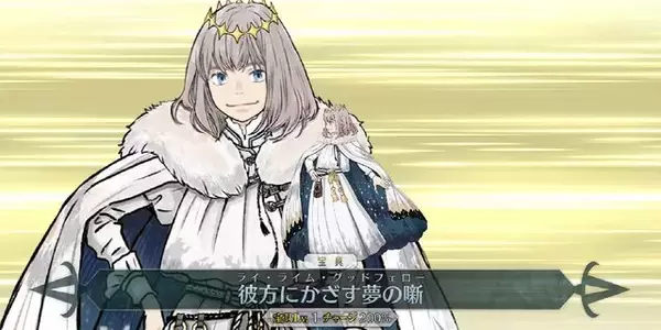 「「#Twitterトレンド大賞」第8位の「オベロン」って誰？羽海野チカ氏が初めてデザインしたゲームキャラが物凄い」の画像