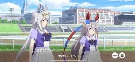 ウマ娘 実装望まれる タマモクロス その人気過ぎる理由は 21年10月10日 エキサイトニュース 4 6