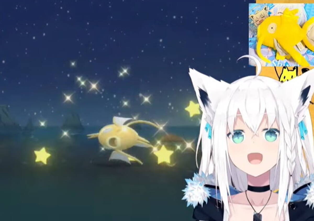 白上フブキさん ダイパリメイク で 金コイキング を遂にゲット 直後に起きた奇跡に サンタさんはやっぱ居るんだー 21年12月24日 エキサイトニュース