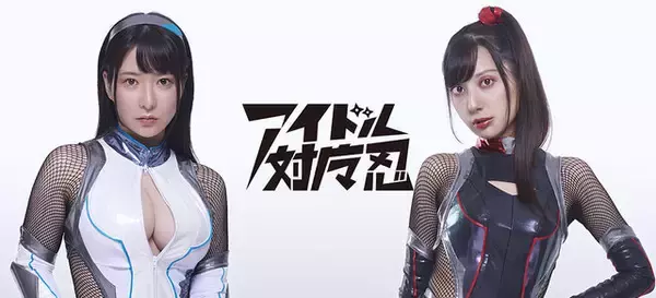 「兎鞠まりさんが引き当てた『ポケカ』幻の「No.101」デッキや「アイドル対魔忍」が大反響！【今週のニュースランキング】」の画像