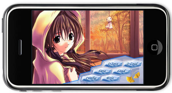 名作恋愛アドベンチャーゲーム メモリーズオフ 2nd がiphoneに登場 10年2月26日 エキサイトニュース