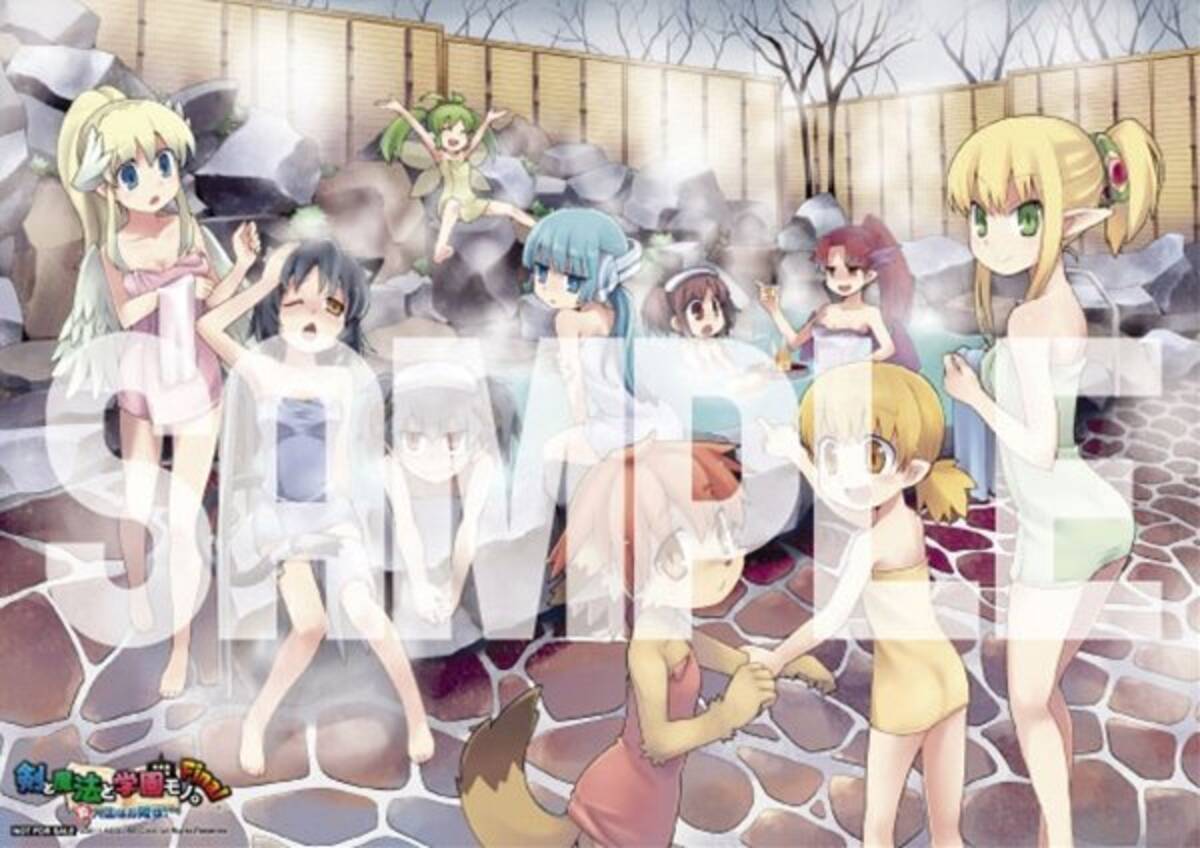 剣と魔法と学園モノ Final 5大予約特典が公開 11年9月9日 エキサイトニュース