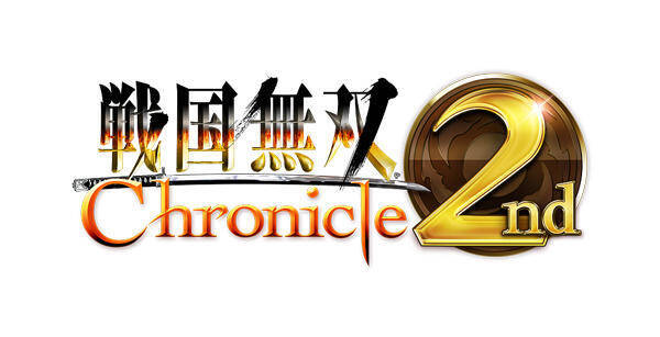 ジワジワ来る 戦国無双 Chronicle 2nd 台詞を考えるtwitterキャンペーン ゲーム画面で結果発表 12年9月4日 エキサイトニュース