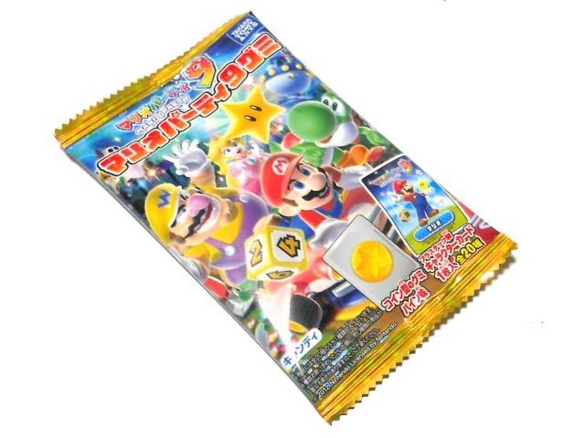 マリオパーティ9』のグッズがいよいよ登場！「マリオパーティ9 食玩いろいろ」・・・週刊マリオグッズコレクション第206回 - エキサイトニュース