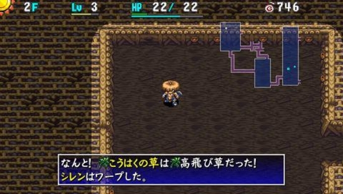 1000回遊べるrpgが復活 不思議のダンジョン 風来のシレン5plus フォーチュンタワーと運命のダイス のnintendo Switch Steam版の発売日が決定 年9月8日 エキサイトニュース