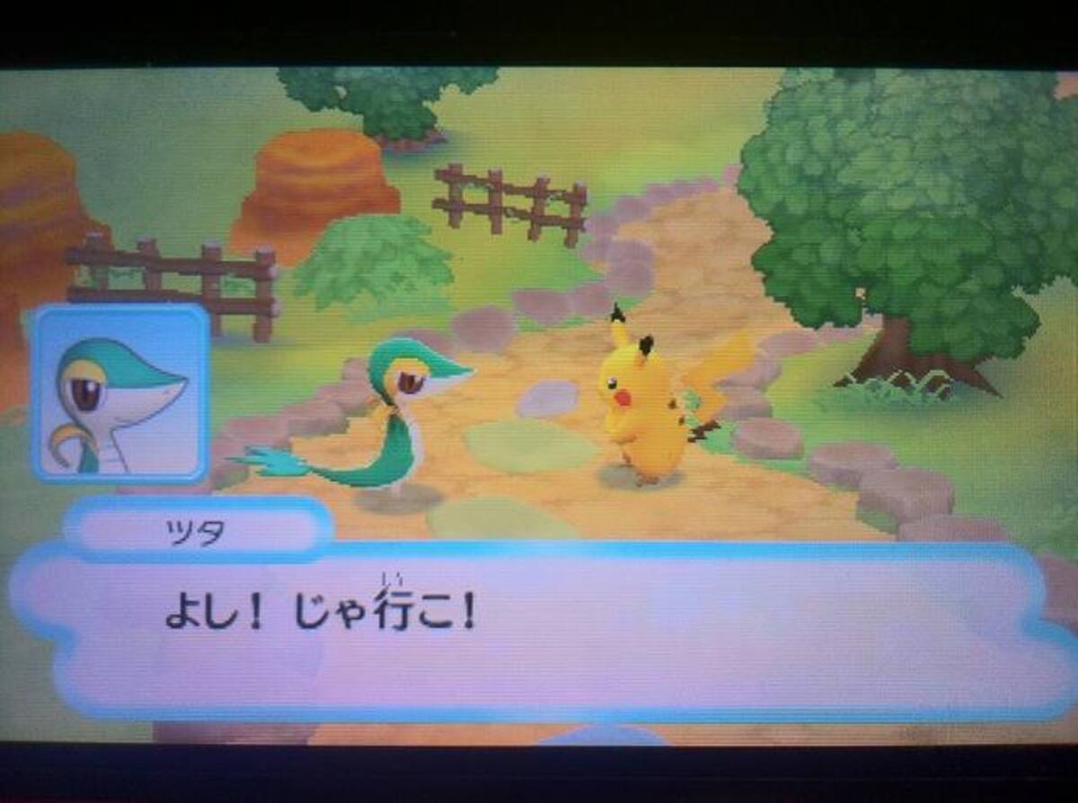 日々気まぐレポ 号外 ポケモン不思議のダンジョン マグナゲートと 迷宮 新モードを実際にプレイしてみた 12年11月7日 エキサイトニュース