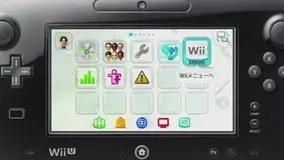 バーチャルコンソールやセーブデータなど Wiiからwii Uへの引っ越し方法が明らかに 12年11月9日 エキサイトニュース