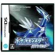 任天堂の売り場はどこに 世界最大デパートのゲーム売り場をのぞいてみた 12年11月13日 エキサイトニュース