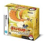 Dsソフトと連動 ポケモンarサーチャー 歴代パッケージを飾った伝説のポケモンが出現 12年11月15日 エキサイトニュース