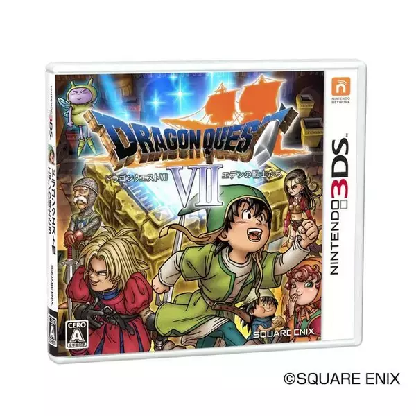 3DS版『ドラゴンクエストVII』パッケージデザイン決定、新規描き 