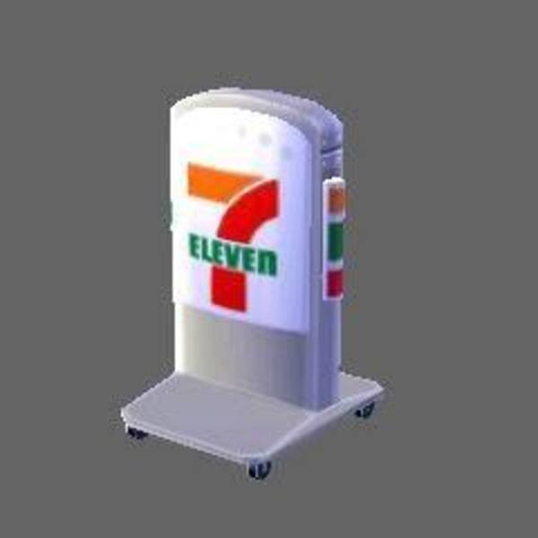 『とびだせ どうぶつの森』セブンイレブン家具を手に入れる再チャンス (2013年1月7日) エキサイトニュース