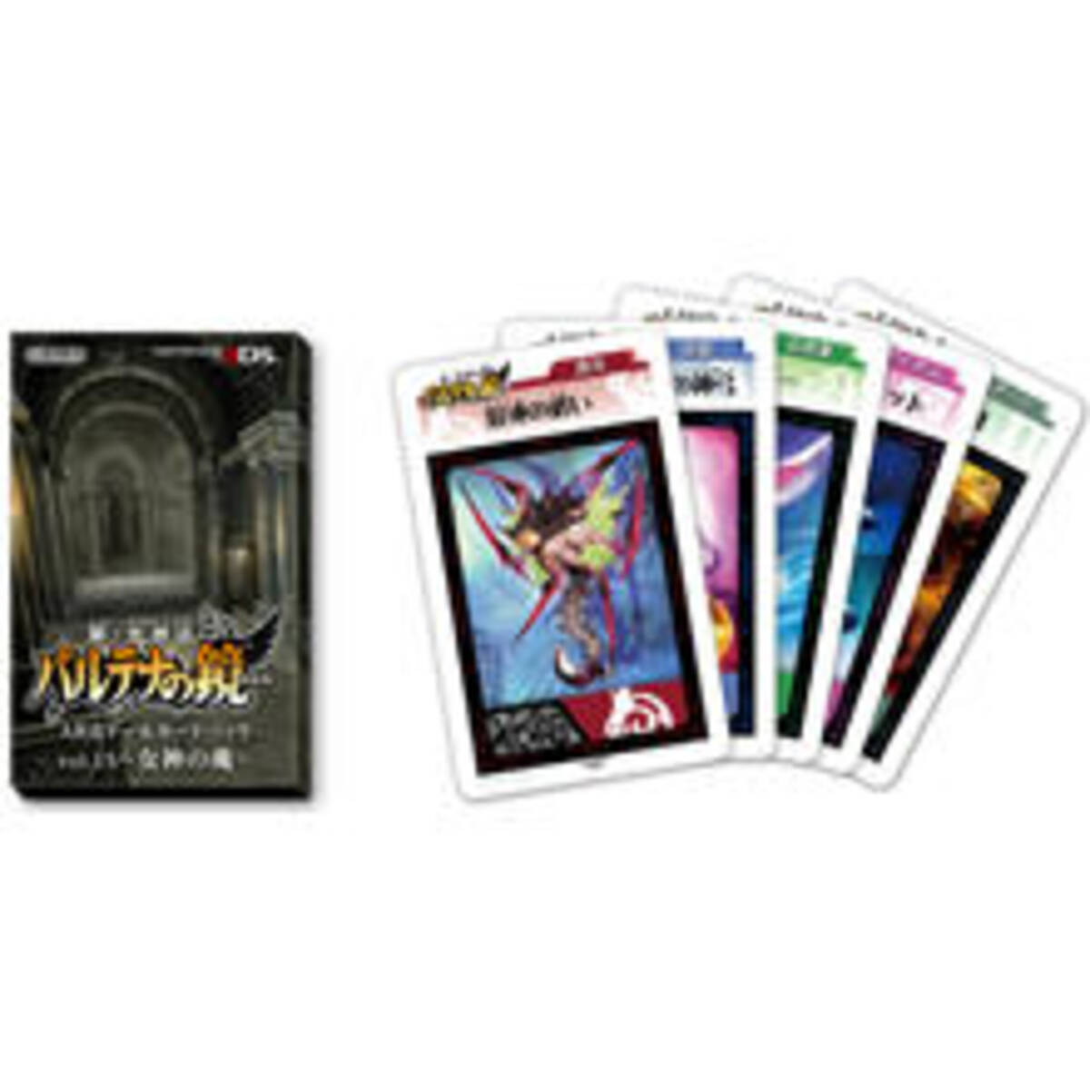新・光神話 パルテナの鏡』新たなARおドールカードパック発売、書籍 