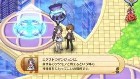 グレイフォックス 雷電