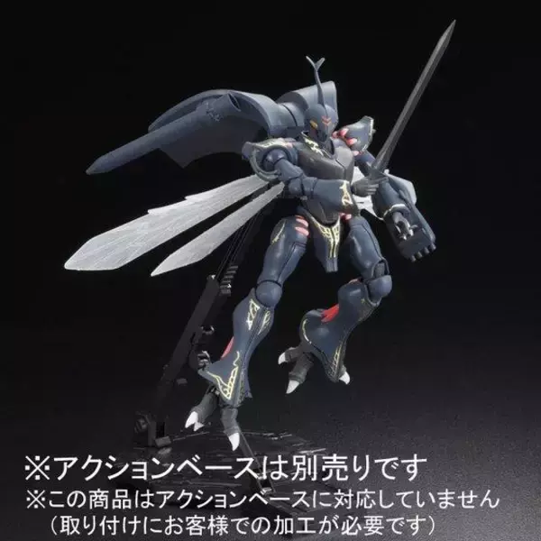 MG「トッドダンバイン」「トカマクダンバイン」の予約開始、特殊加工のエングレービングシールも付属