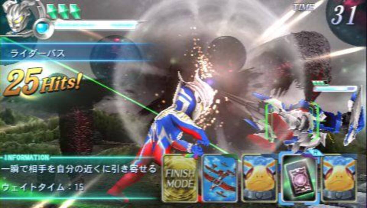 Heroes Apos Vs シリーズ同士の相性を徹底攻略 ウルトラマン シリーズ 仮面ライダー シリーズ ガンダム シリーズは三すくみの関係 13年2月6日 エキサイトニュース