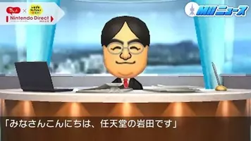 Nintendo Direct トモダチコレクション 新生活 の発売日決定 すれちがい通信など3dsならではの遊びも 13年2月21日 エキサイトニュース