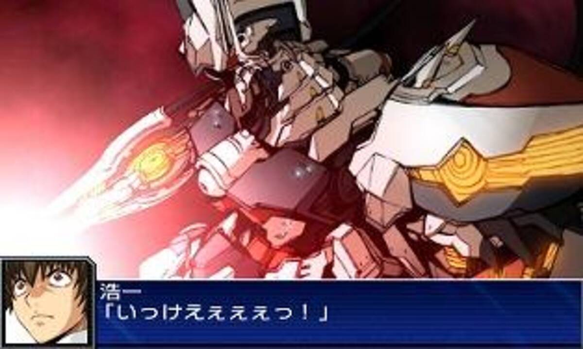日々気まぐレポ 第9回 スーパーロボット大戦ux は歴代最高と断言できるスパロボ 13年3月24日 エキサイトニュース 4 9