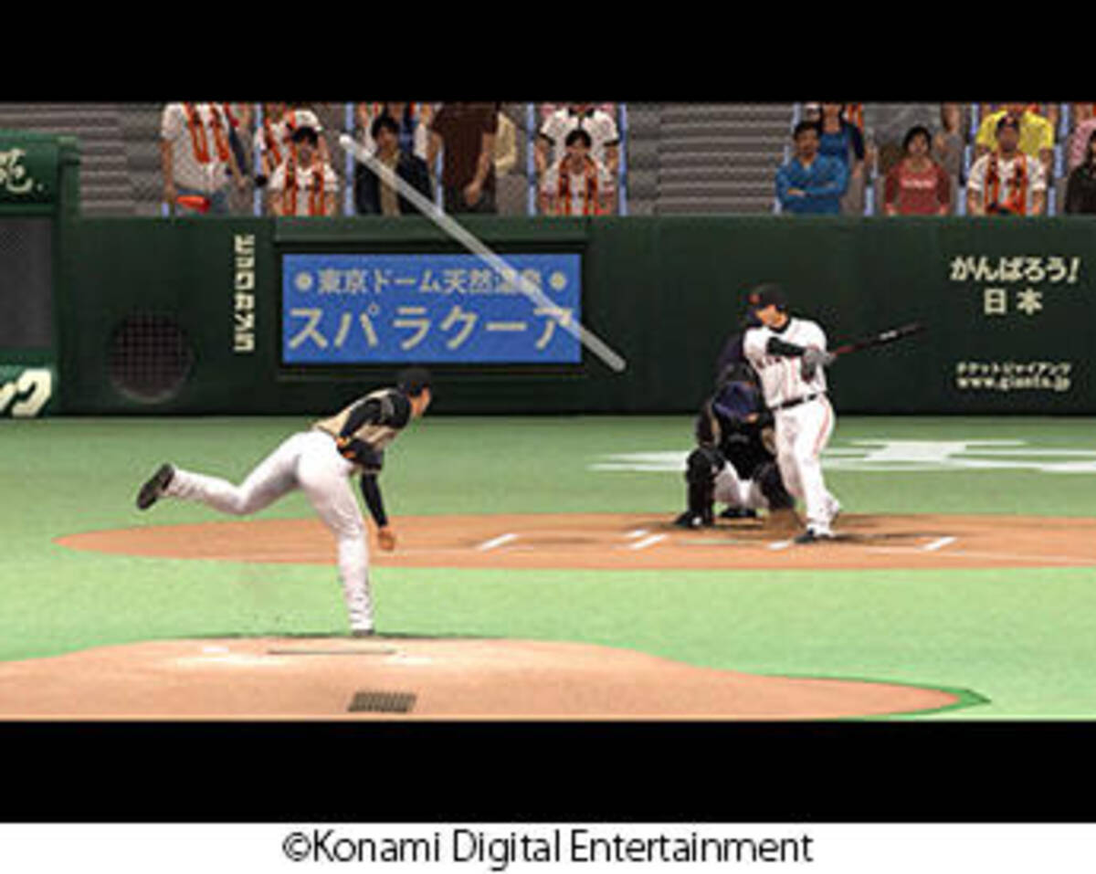 Konami リアルの結果 成績と連動 プロ野球スピリッツ Connect 配信開始 野球アプリ特集も公開 13年4月4日 エキサイトニュース