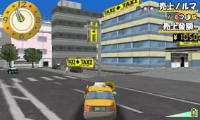 4年ぶりのシリーズ最新作 ワンピース アンリミテッドワールド レッド 3dsで発売決定 13年5月27日 エキサイトニュース