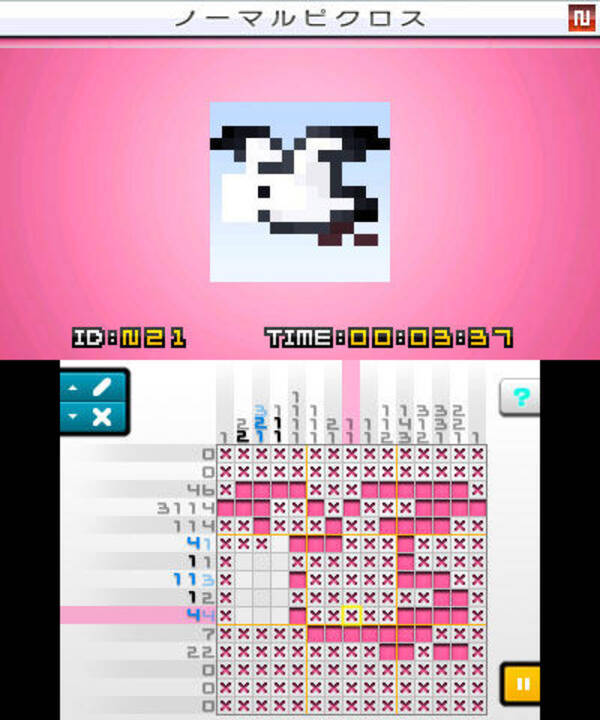 ピクロスe3 配信決定 手強いルール メガピクロス 登場 ペナルティなし など詳細設定も可能に 13年6月5日 エキサイトニュース