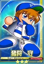 猪狩守のニュース ゲーム 6件 エキサイトニュース