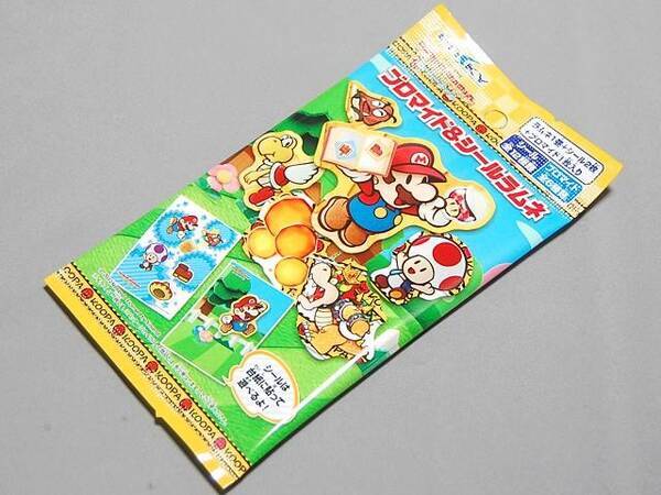 週刊マリオグッズコレクション 第241回 シールを貼って遊べる ペーパーマリオ スーパーシール ブロマイド シールラムネ 13年6月16日 エキサイトニュース