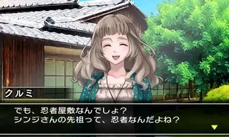 Simple Dlシリーズ Vol 14 The 脱出ゲーム 裏切りの密室 体験版配信開始 製品版 おまけシナリオ 詳細も 13年10月9日 エキサイトニュース