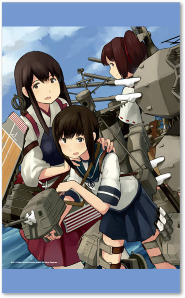 艦これの 赤城 や 島風 がグッズになった 艦隊これくしょん