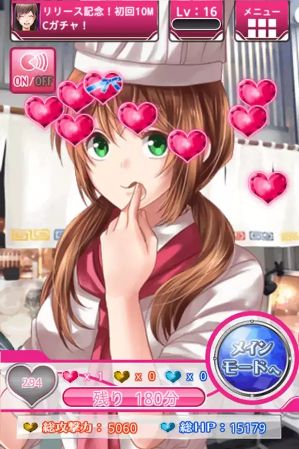 美女たちが華麗にお仕置きする『必殺仕事人～お仕置きコレクション～』配信開始、シナリオは脚本家の北島行徳氏