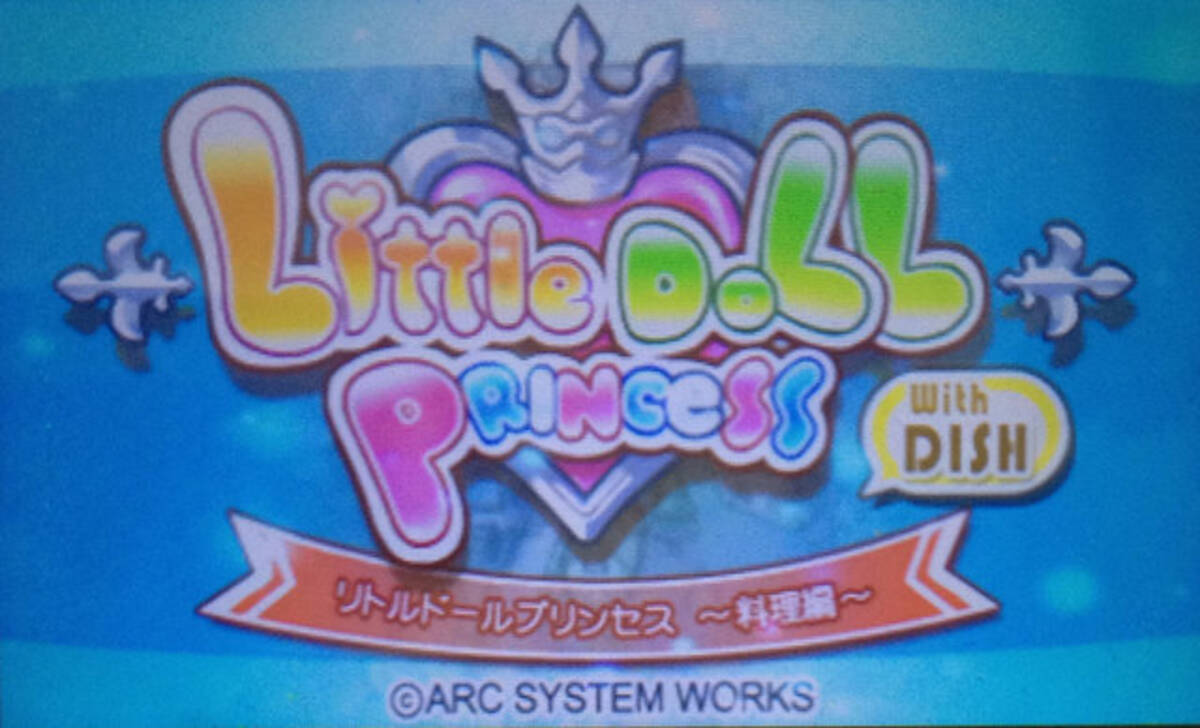 無料ディズニー画像 元のリトル ドール プリンセス