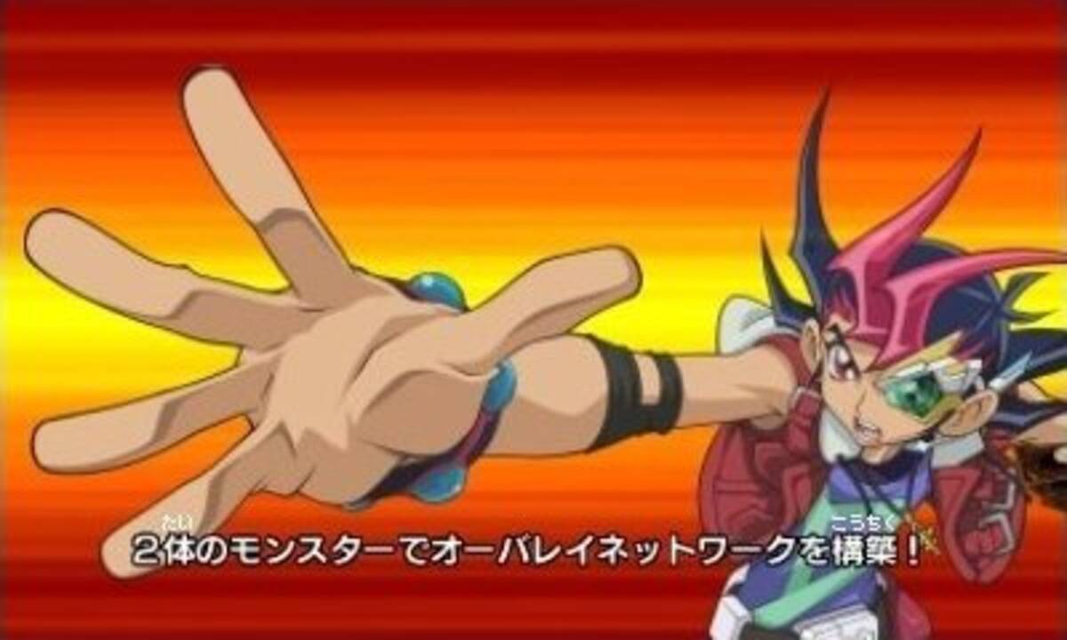 12月5日発売の3dsソフト 遊戯王zexal 激突 デュエルカーニバル カード収録数は史上最大級の5 700枚に 13年10月15日 エキサイトニュース