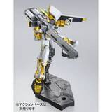 Hg ガンダムアストレイゴールドフレーム がプレミアムバンダイに登場 バズーカ ゲイボルグ も付属 13年10月19日 エキサイトニュース