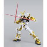 Hg ガンダムアストレイゴールドフレーム がプレミアムバンダイに登場 バズーカ ゲイボルグ も付属 13年10月19日 エキサイトニュース