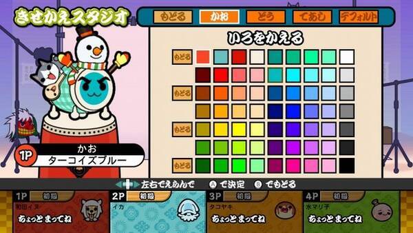 太鼓の達人 Wii Uば じょん 新規収録曲の一部が公開 ボーカロイド曲や最新アニメ曲が満載 13年10月24日 エキサイトニュース