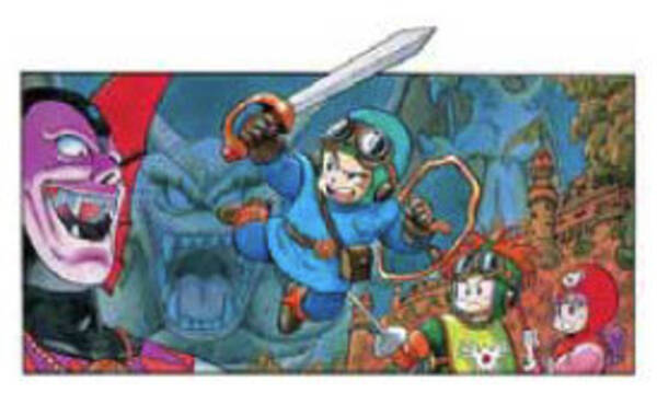 ノーコン キッドのゲームを現行機で遊ぼう 第4回に出てきた ドラゴンクエストii を今プレイする方法 いやーさがしましたよ 13年10月26日 エキサイトニュース