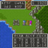 ノーコン キッドのゲームを現行機で遊ぼう 第4回に出てきた ドラゴンクエストii を今プレイする方法 いやーさがしましたよ 13年10月26日 エキサイトニュース