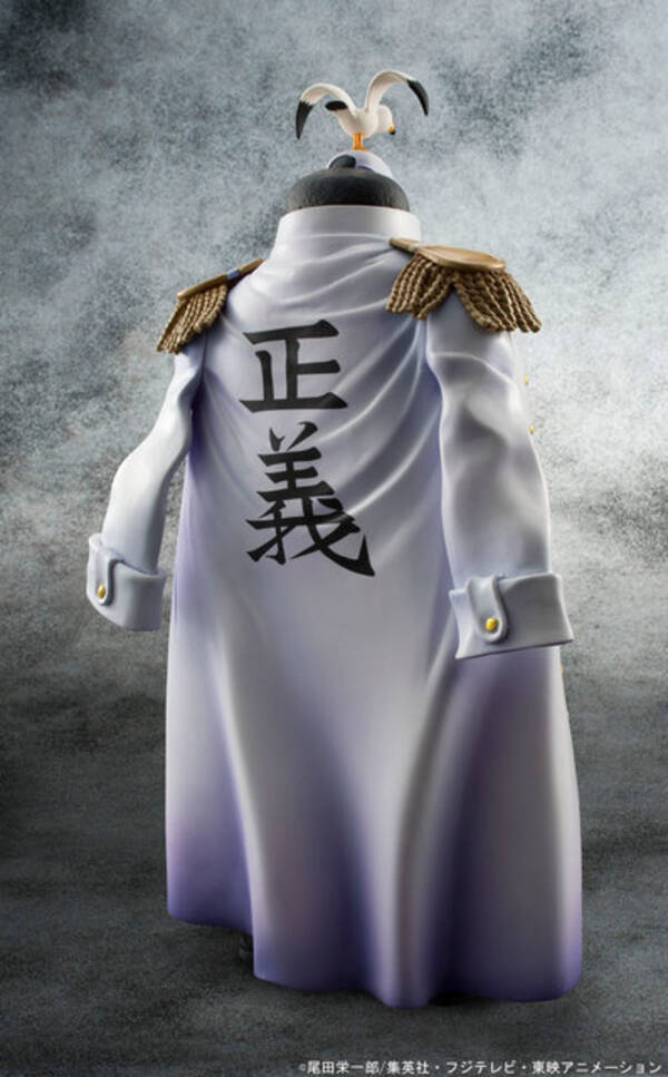 P O P ワンピース Limited Edition に海軍本部元帥 センゴク が登場 13年11月9日 エキサイトニュース