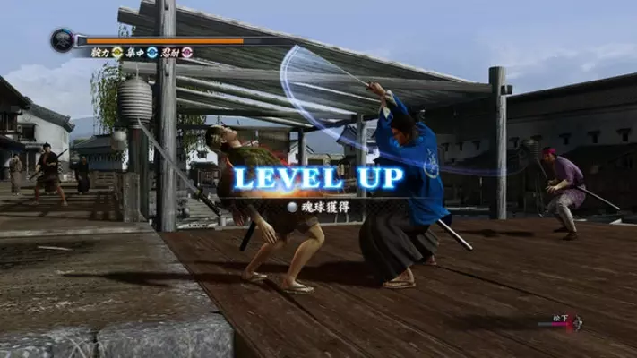 全キャラわかる 龍が如く 維新 これまで紹介しきれなかったキャラクターを一挙に紹介 14年1月31日 エキサイトニュース 3 7 全キャラわかる 龍が如く 維新 これまで紹介しきれなかったキャラクターを一挙に紹介 14年1月31日 エキサイトニュース 3 7