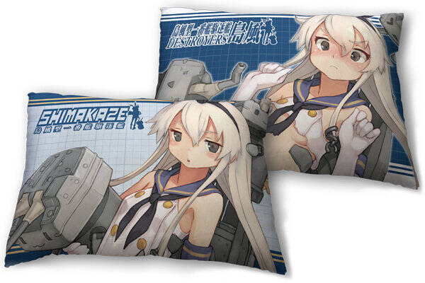 艦これ の枕カバーやブックカバー ペンケースなどの ウィンターセット がコミケにて先行販売決定 13年11月29日 エキサイトニュース