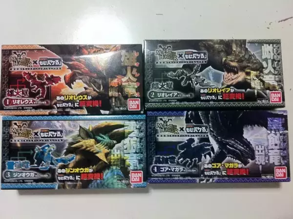 【日々気まぐレポ】第25回 「超変換!! モンスターハンターもじバケる」で宿敵リオレウスと戦ってみた