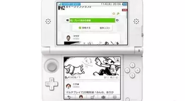 要注意 ニンテンドーネットワークidは作成したwii Uのみに紐付けられ 別の本体では使用不可 12年11月19日 エキサイトニュース