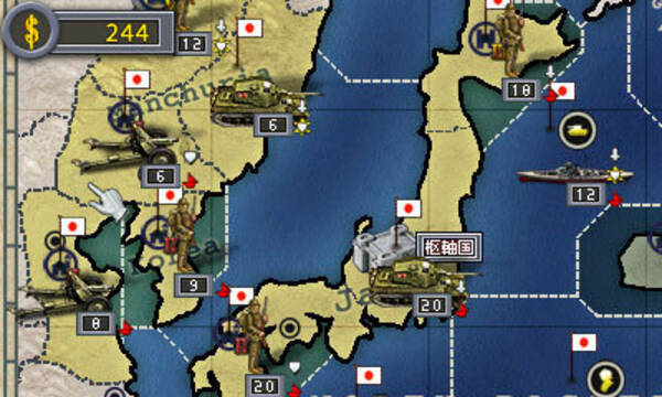 第二次世界大戦が舞台の戦争slg World Conqueror 3d 3dsで登場 本格的な戦略性とカードによる手軽なシステム 13年12月10日 エキサイトニュース