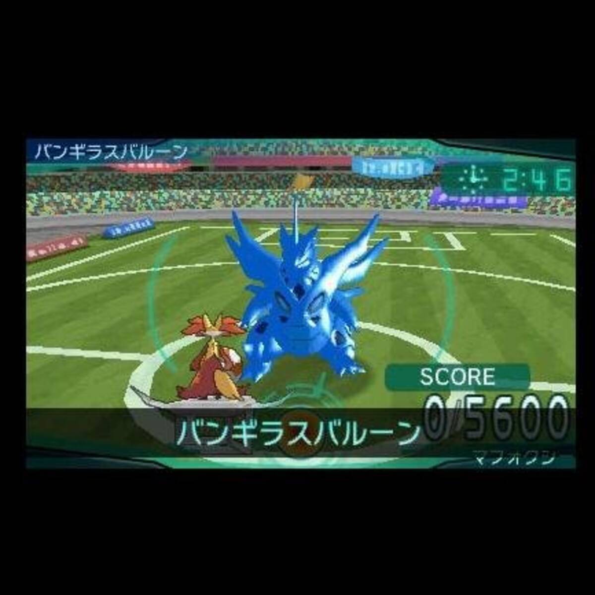 ポケモン Xy 裏 スパトレ イメージコレクション