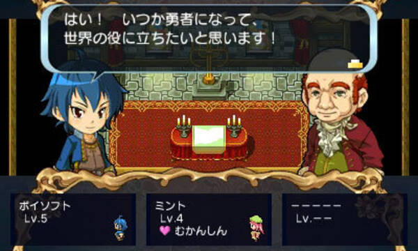 最強の勇者が決まる 王だぁランド Qr勇者を用いた 第一回 闘技場勝ち抜き大会 の模様を動画でお届け 14年1月6日 エキサイトニュース 最強の勇者が決まる 王だぁランド Qr勇者を用いた 第一回 闘技場勝ち抜き大会 の模様を動画でお届け 14年1月6日 エキサイトニュース