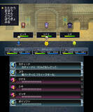 最強の勇者が決まる 王だぁランド Qr勇者を用いた 第一回 闘技場勝ち抜き大会 の模様を動画でお届け 14年1月6日 エキサイトニュース 最強の勇者が決まる 王だぁランド Qr勇者を用いた 第一回 闘技場勝ち抜き大会 の模様を動画でお届け 14年1月6日 エキサイトニュース